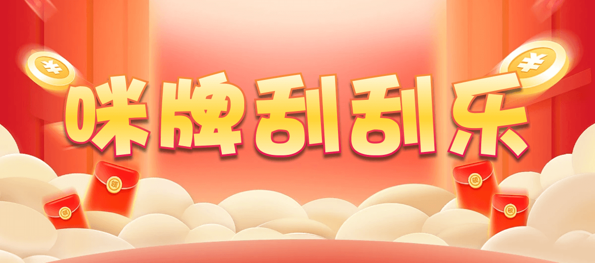 加拿大pc28-加拿大pc预测|加拿大pc28在线咪牌|历史走势分析|走势预测分析！